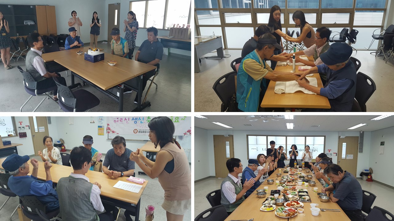 7월 생신축하서비스